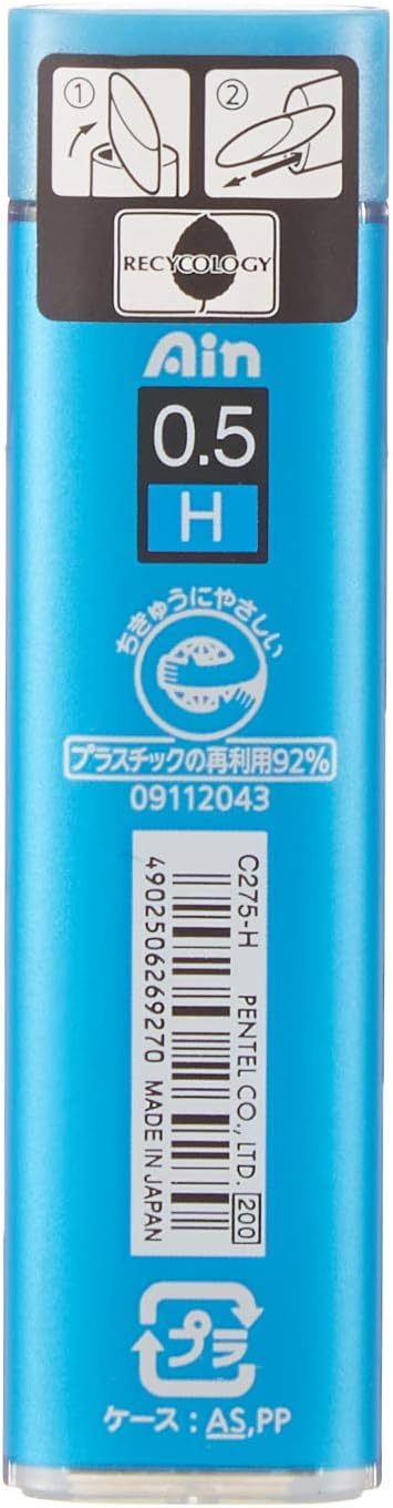Pentel Mechanical Pencil Lead, Ain Stein, 0.5mm, 3B (C275-3B)