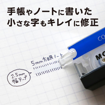 Correction Tape MONO note [Standard] W 2.5mm × 4m CT-YCN2.5 (japan import)