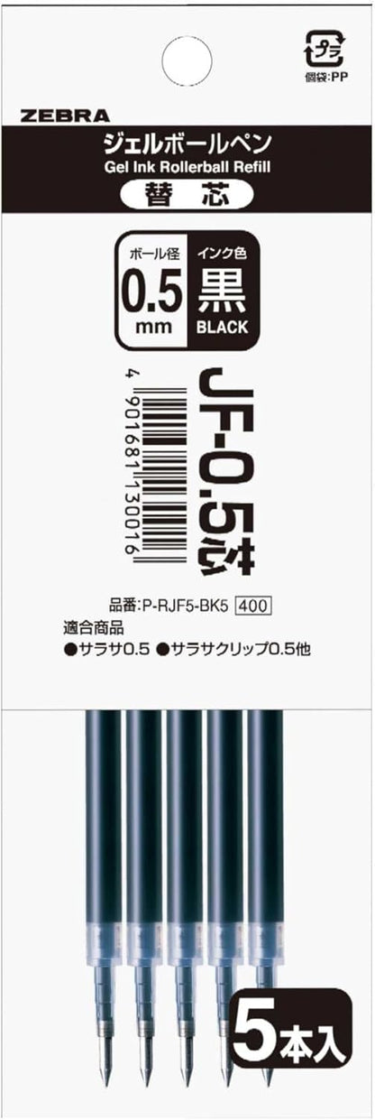Zebra B-RJF3-BK Gel Ballpoint Pen Refill, Sarasa, JF-0.3 Lead, Black, 10 Count