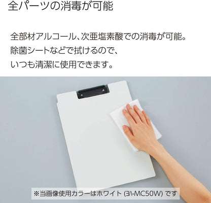 Kokuyo Clipboard Folder, Black A4 Foldable Clipboard Folio with Clip. 360 Degree Binder Clipboard with Elastic Band, File Cover Work Folder Clipboards with Pen Slot. Japan Import (Joha-MC50D)