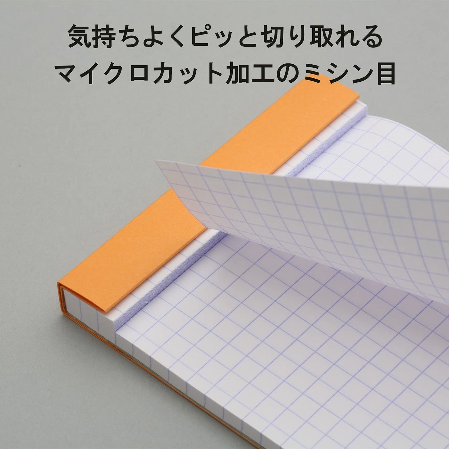 Rodia Rhodia cf12201 Notepad, No. 12 (3.3 x 4.7 inches (8.5 x 12 cm), 80 Sheets, Grid Ruled, Water Repellent Cover, Perforated, PEFC Certified, White