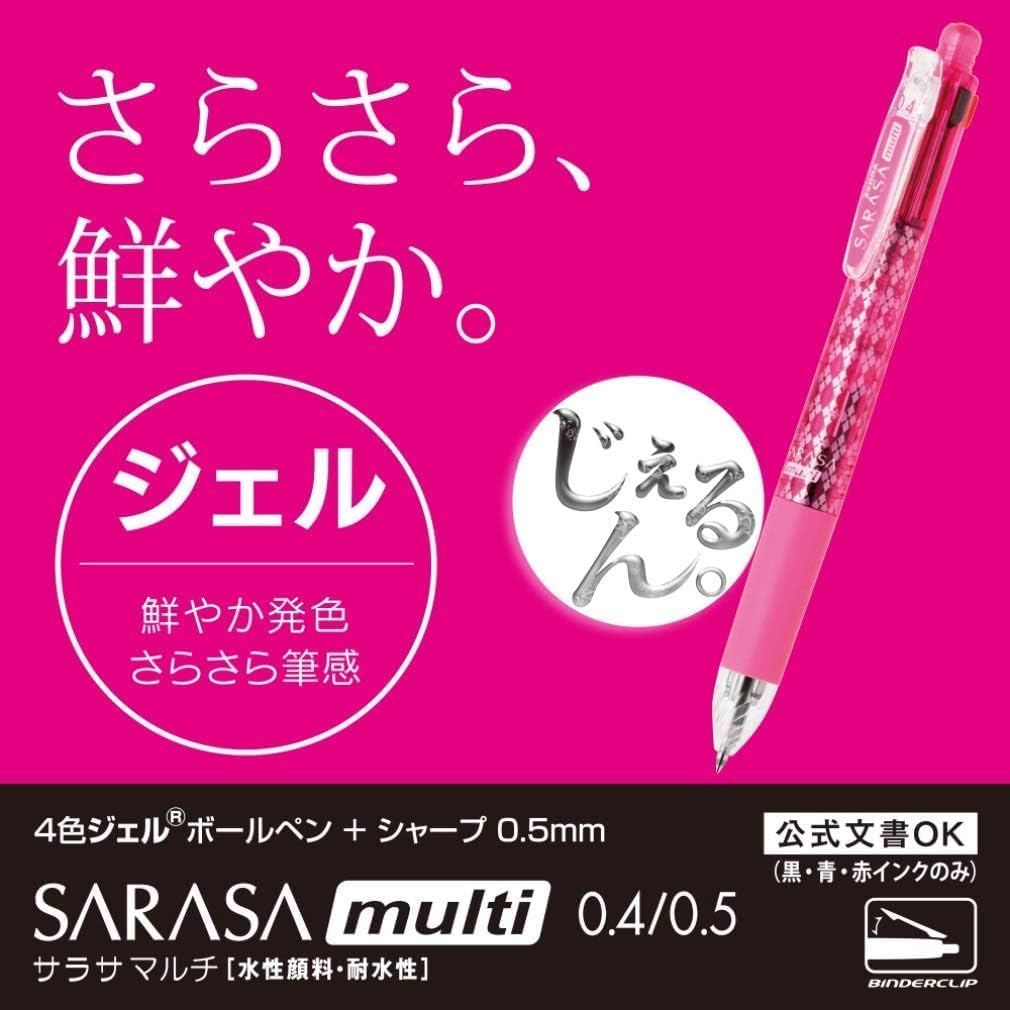 Zebra Ballpoint Pen Refill, NJK-0.5 Lead, Sarasa Multi, Sarasa Select, Preferred Compatible, Black, Red, Teal, Set of 8 RNJK5-BKRBLG-8AZ