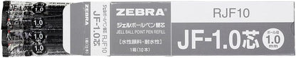 Zebra B-RJF3-BK Gel Ballpoint Pen Refill, Sarasa, JF-0.3 Lead, Black, 10 Count