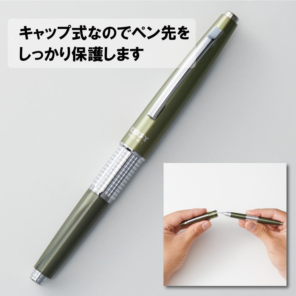 Pentel Mechanical Pencil, Kerry, 0.5mm, Black (P1035-AD)