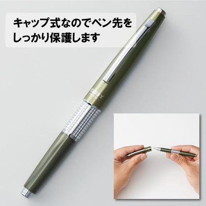 Pentel Mechanical Pencil, Kerry, 0.5mm, Black (P1035-AD)