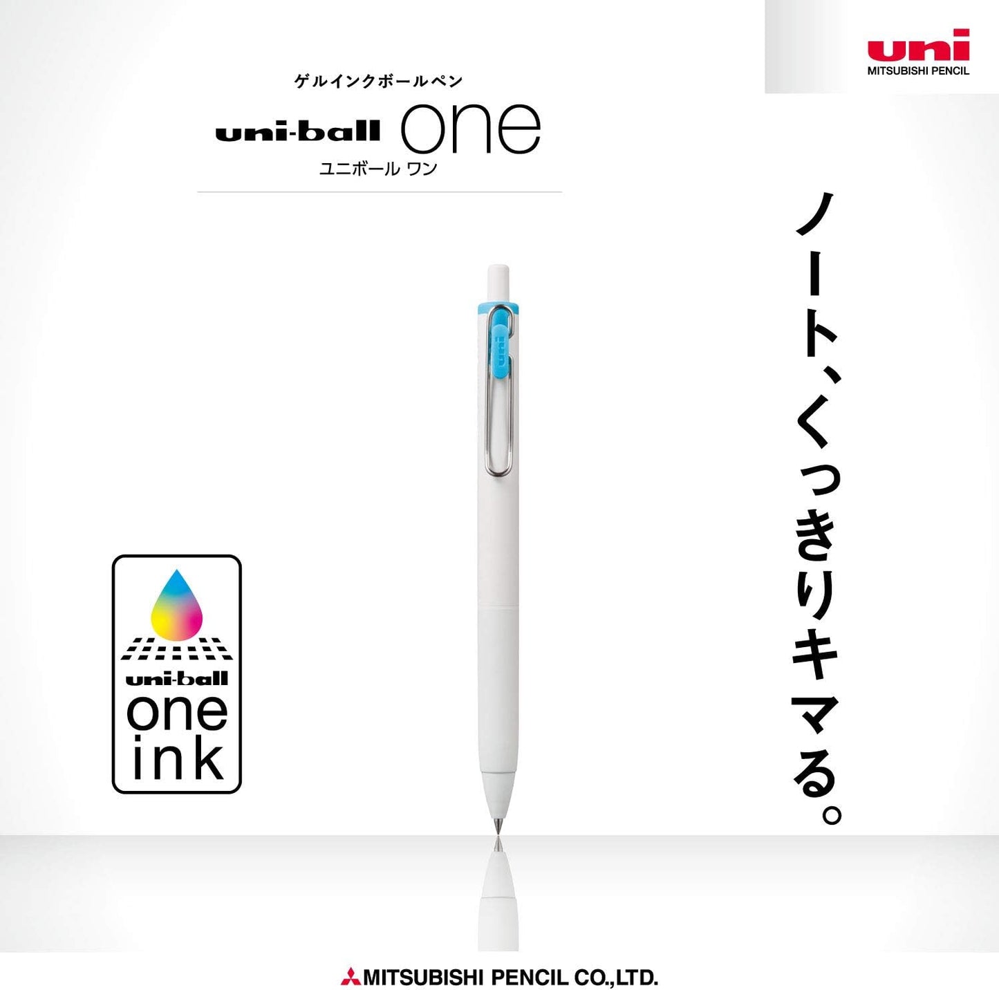 Mitsubishi Pencil Uni-Ball One Gel Ballpoint Pen Refill, 0.38, Black, 10 Pieces, Hako UMR38S.24