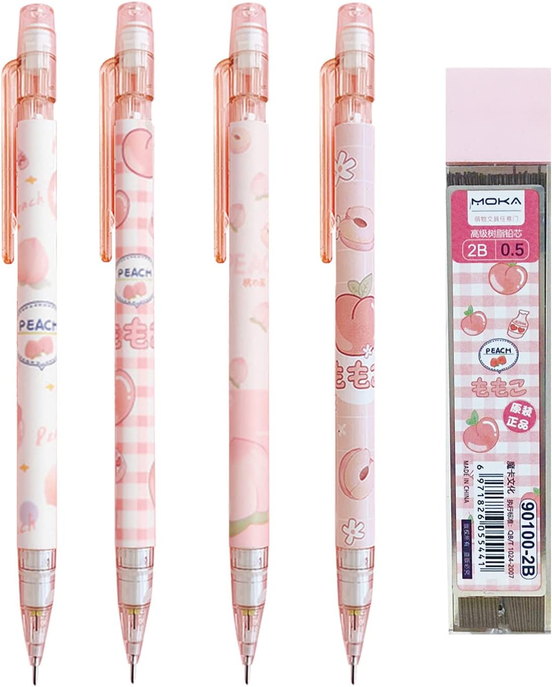 MOZXIRZ 4 Pcs Cute Mechanical Pencils with Top Eraser 0.5mm Cartoon Space Mechanical Pencil School Pencil for Women (6pcs Space)