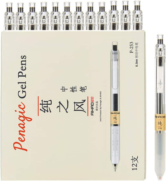 12 Pcs, Gel Pens 0.5mm, Retractable Pens, Black Pens 0.5 Fine Point, Style of Japanese Gel Pen, Retractable Gel Pens for Asian Korean Japan Office School Supplies