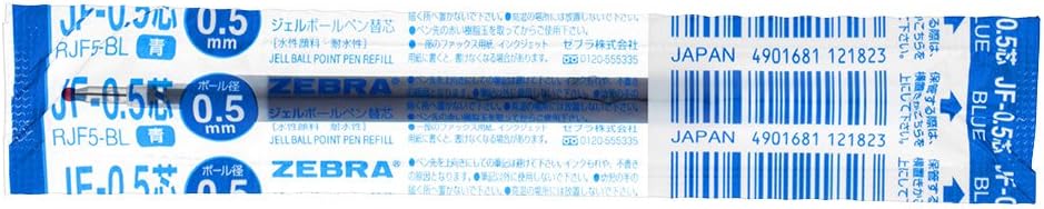 Zebra B-RJF3-BK Gel Ballpoint Pen Refill, Sarasa, JF-0.3 Lead, Black, 10 Count