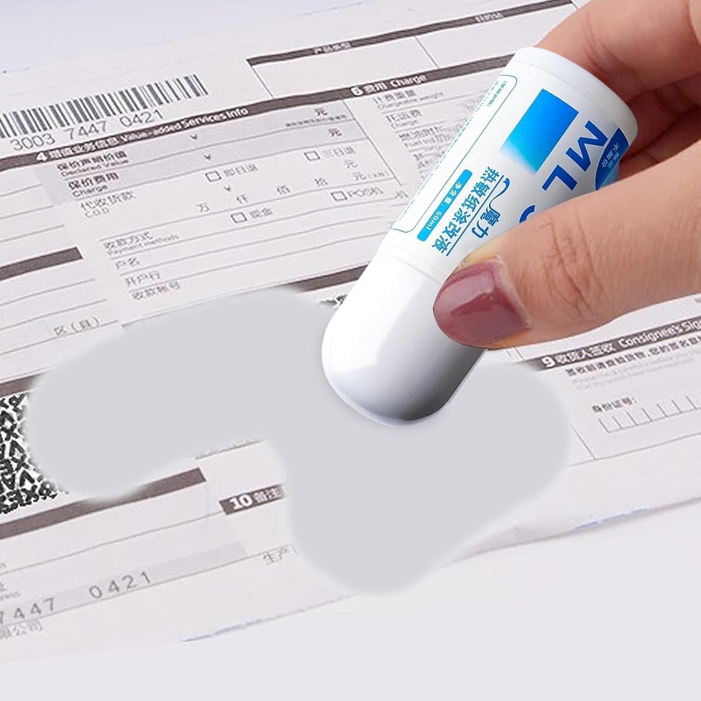 Information Protection Correction Fluid, Privacy Marking Pen Shape Paper Security Supplies for Identity, Bank Statements, Shipping Address
