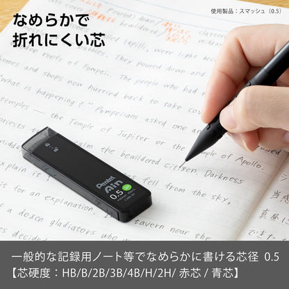 Pentel Ain AMZ-XC284HB3P Mechanical Lead, 0.02 inches (0.4 mm), HB, 3 Pieces