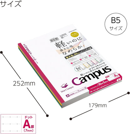 KOKUYO Composition Notebooks, 5 Pack Campus Semi-B5 Comp Book with Dot B 6mm Ruled, 30 Sheets, School Lined Notebook in Shear Stone, Journal Notebook for Women Work Study Note Taking(NO-GS3CWBT-L1X5)
