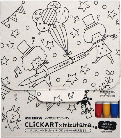 Zebra WYSS22-36C-N Clickart Water-Based Markers, 36 Colors, Case Included