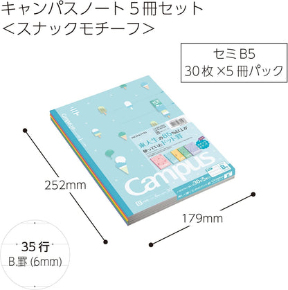 KOKUYO Composition Notebooks, 5 Pack Campus Semi-B5 Comp Book with Dot B 6mm Ruled, 30 Sheets, School Lined Notebook in Shear Stone, Journal Notebook for Women Work Study Note Taking(NO-GS3CWBT-L1X5)