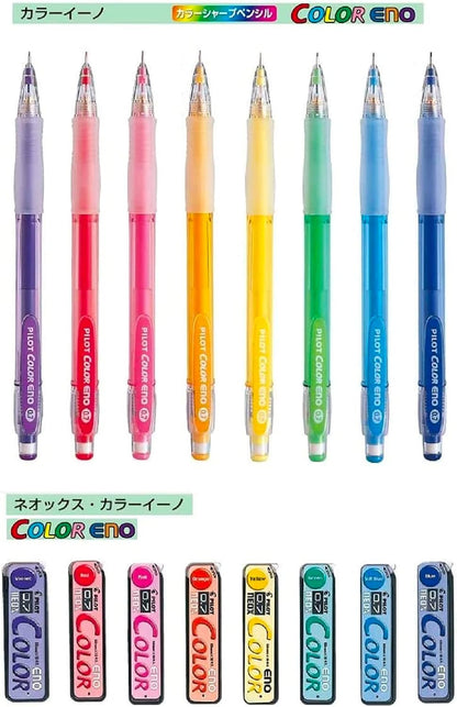 PILOT Color Eno 0.7mm Automatic Mechanical Pencil 8 Color Set
