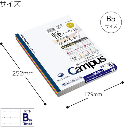 KOKUYO Composition Notebooks, 5 Pack Campus Semi-B5 Comp Book with Dot B 6mm Ruled, 30 Sheets, School Lined Notebook in Shear Stone, Journal Notebook for Women Work Study Note Taking(NO-GS3CWBT-L1X5)