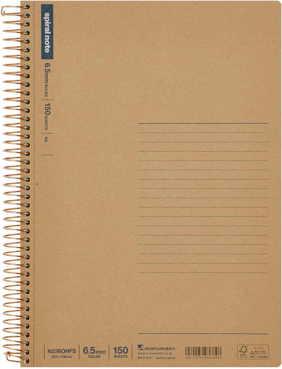 Maruman Spiral Note Basic Lined Notebook- A5, 8.31" x 6.26", 150 Sheets / 300 Pages, 6.5mm Narrow Ruled Journal, Perforated Pages & Wire-Bound to Lay Flat, Sturdy Kraft Cover, Made in Japan
