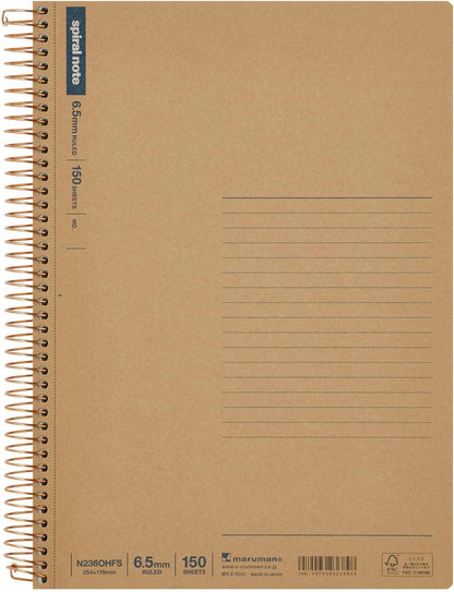 Maruman Spiral Note Basic Lined Notebook- A5, 8.31" x 6.26", 150 Sheets / 300 Pages, 6.5mm Narrow Ruled Journal, Perforated Pages & Wire-Bound to Lay Flat, Sturdy Kraft Cover, Made in Japan