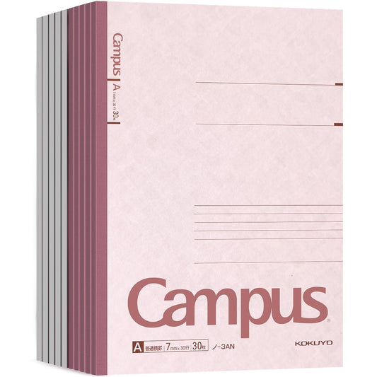 KOKUYO Campus Composition Notebook, 7 x 10 inch Lined Notebooks with 30 Sheets 7mm Ruled Paper, 10 Pack B5 Pink Notebook for School and Work, School Supplies Comp Book for Journal Diary, Japan Import