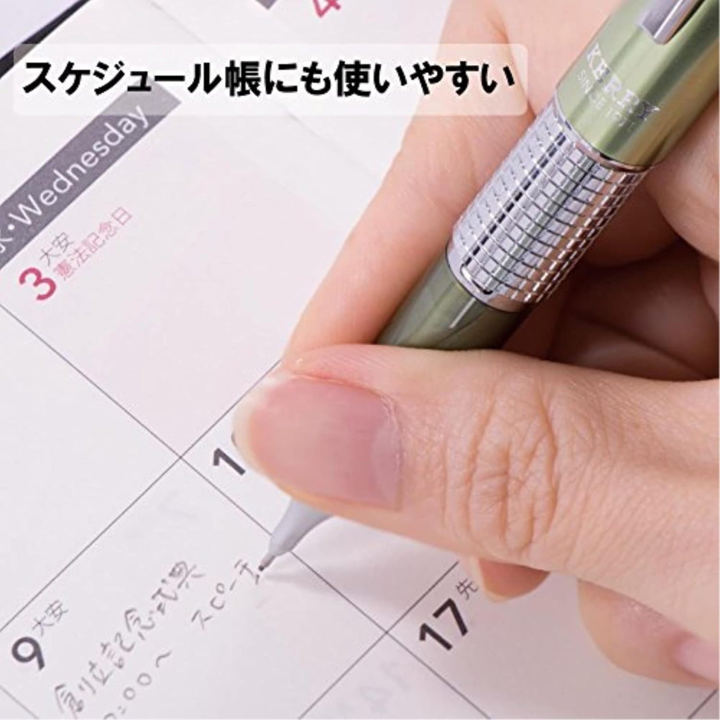 Pentel Mechanical Pencil, Kerry, 0.5mm, Black (P1035-AD)