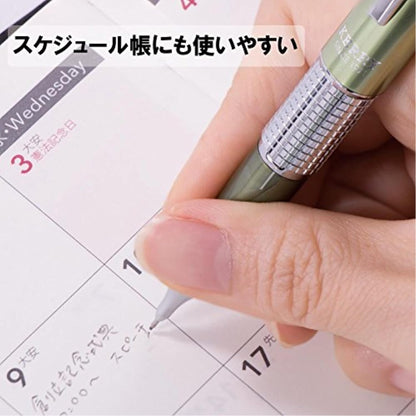 Pentel Mechanical Pencil, Kerry, 0.5mm, Black (P1035-AD)