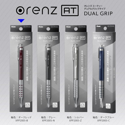 Pentel XPP2005-Z Orens AT 0.5mm Silver Mechanical Pencil