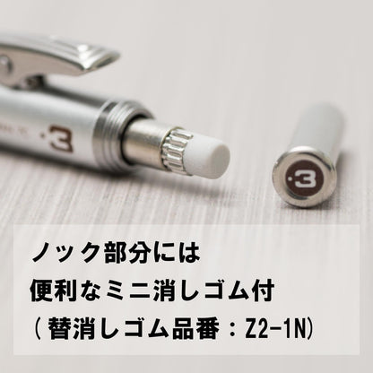 Pentel Graph Gear 1000 Mechanical Drafting Pencil 0.9mm Yellow (PG1019)