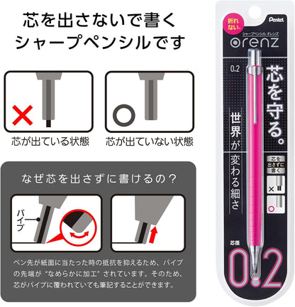 Pentel Core Not Break Mechanical Pencil, Peach Pink (XPP505-GP)