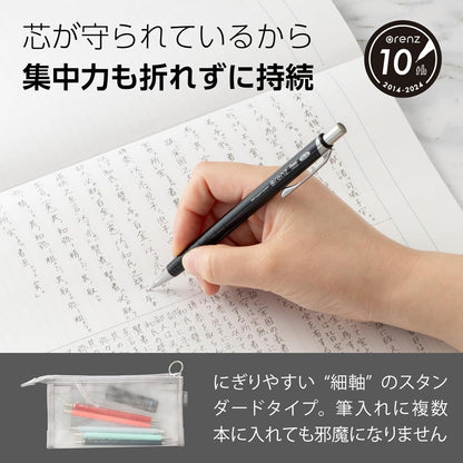 Pentel Mechanical Pencil Orenz 0.2mm, Black Body (XPP502-A)