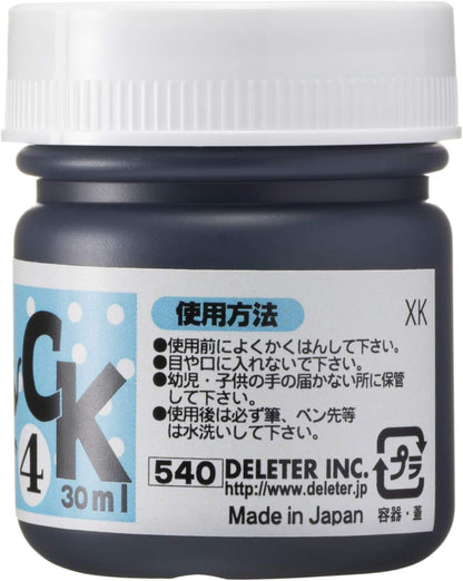 DELETER Manga Ink, White 1, Multi-Purpose White Ink for dip Pen & Brush, Flows Well, 30ml/Bottle, 1 Bottle (341-0002)