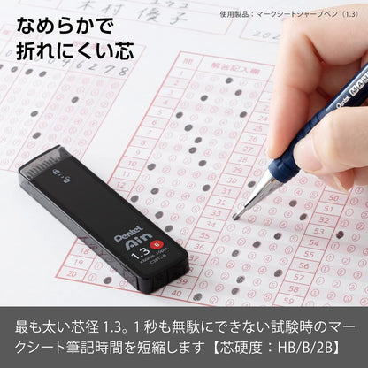 Pentel Ain AMZ-XC284HB3P Mechanical Lead, 0.02 inches (0.4 mm), HB, 3 Pieces