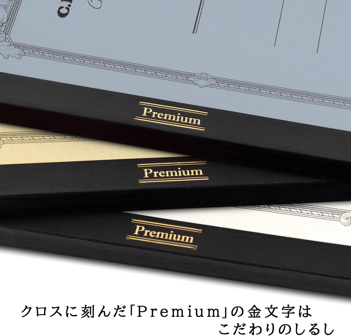 Apica Premium CD Notebook, Plain, A5 CDC90W