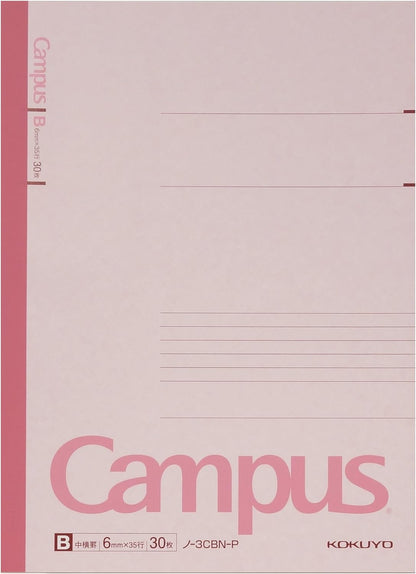 KOKUYO Composition Notebooks, 5 Pack Campus Semi-B5 Comp Book with B 6mm Ruled, 30 Sheets, Classic School Lined Notebook, Journal Notebook for Women Work Study Note Taking (NO-3CBNx5)