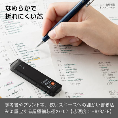 Pentel Ain AMZ-XC284HB3P Mechanical Lead, 0.02 inches (0.4 mm), HB, 3 Pieces