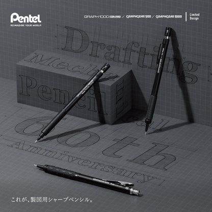 Pentel Mechanical Pencil for Drafting, Set of 3, 60th Anniversary Limited Edition 0.5 mm PGANAST