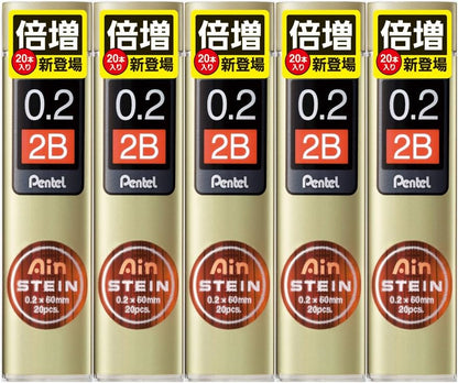 Pentel Ain Mechanical Pencil Leads 0.2mm 2B, 5 Pack/total 100 Leads Value Set