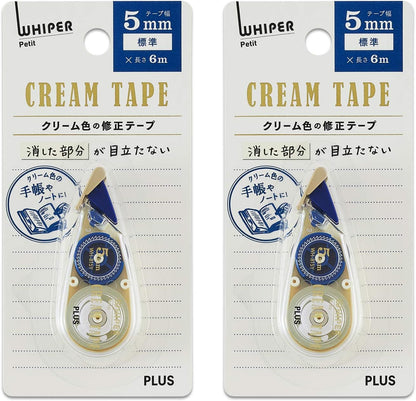 PLUS WH-814Y Correction Tape, Whitepaper Pouch, Cream Tape, 0.2 inches (4 mm), 51-642 x 2