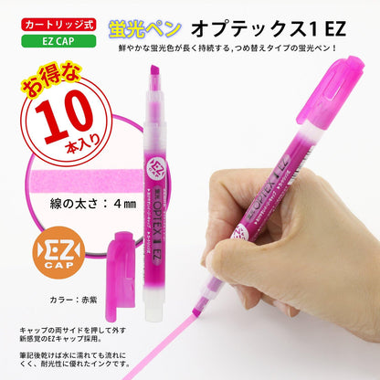 Zebra B-WKS11-E Optex 1 Highlighter, EZ, Brown, 10 Pieces