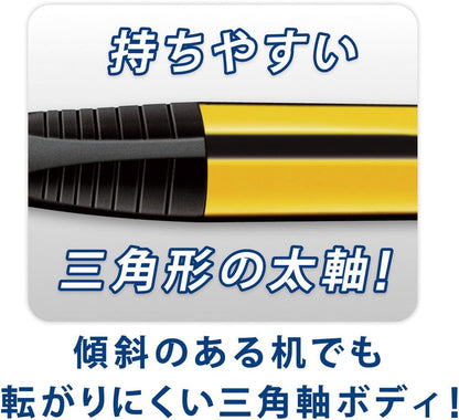 Staedtler Mechanical Pencil 1.3 mm, Yellow Body (771)