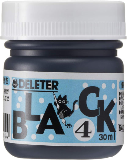 DELETER Manga Ink, White 1, Multi-Purpose White Ink for dip Pen & Brush, Flows Well, 30ml/Bottle, 1 Bottle (341-0002)