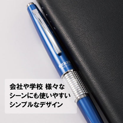 Pentel Mechanical Pencil, Kerry, 0.5mm, Black (P1035-AD)