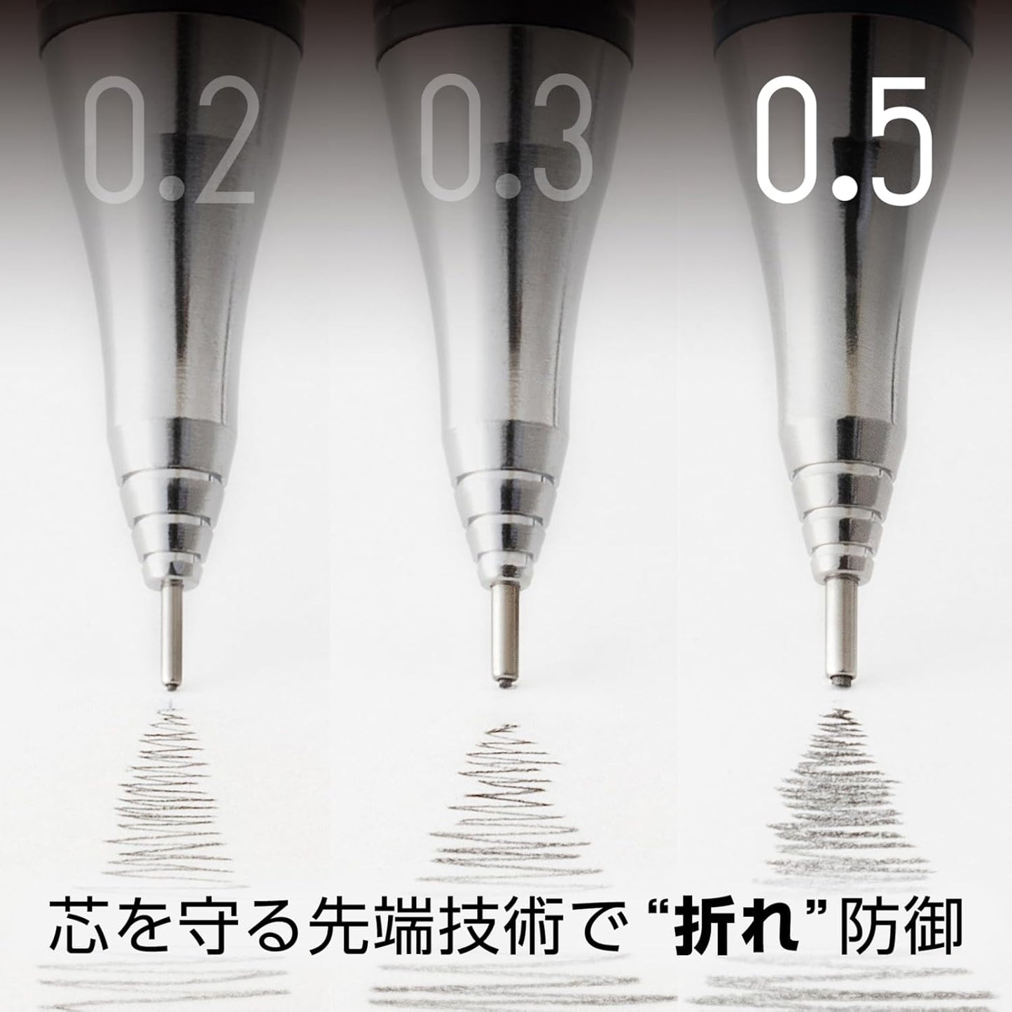 Pentel Mechanical Pencil Orenz 0.2mm, Black Body (XPP502-A)