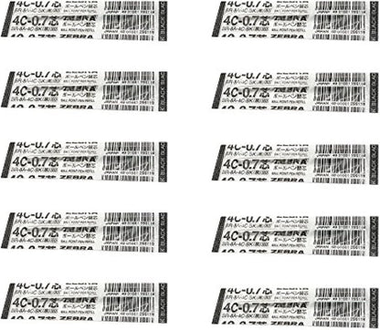 10pcs Zebra 4C-0.7 0.7mm Refill (Box Set) - Black Ink