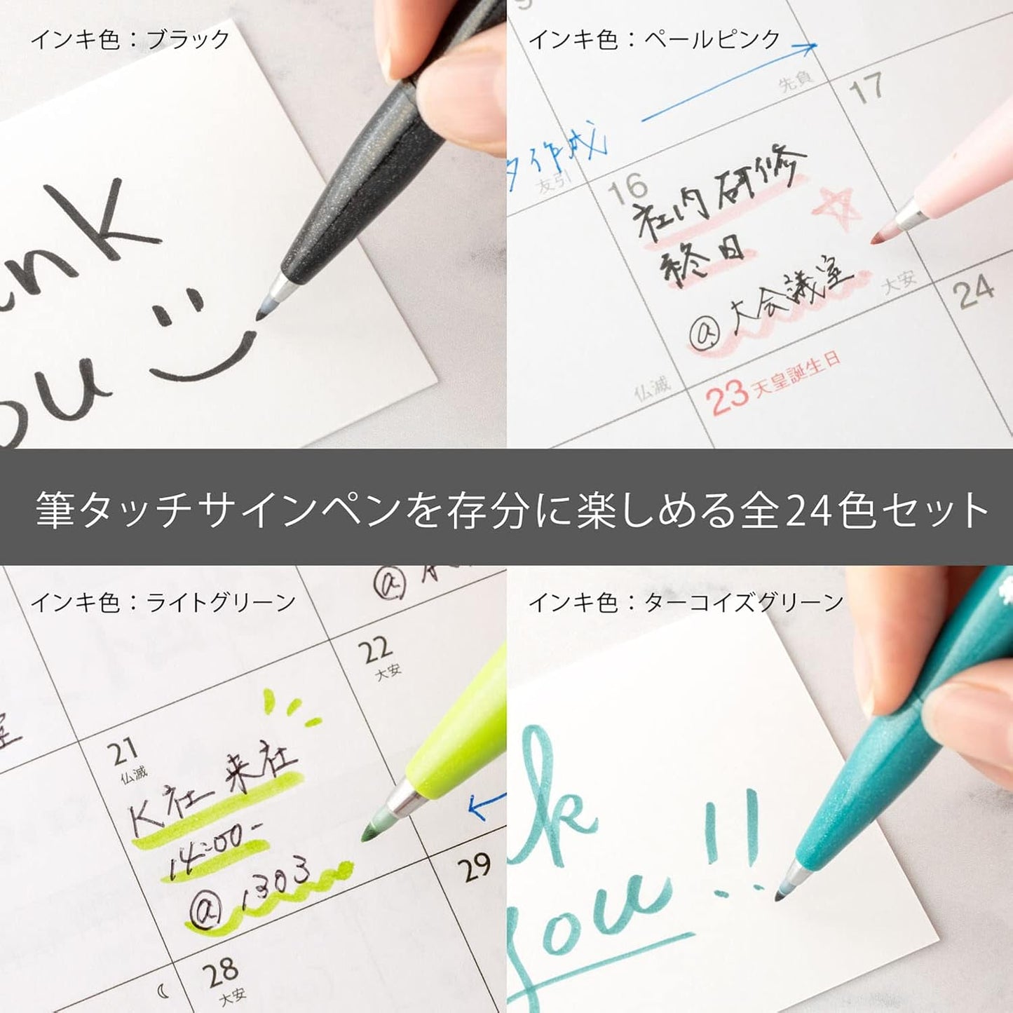 Pentel pen touch felt-tip pen 12 color set SES15C-12 (japan import)
