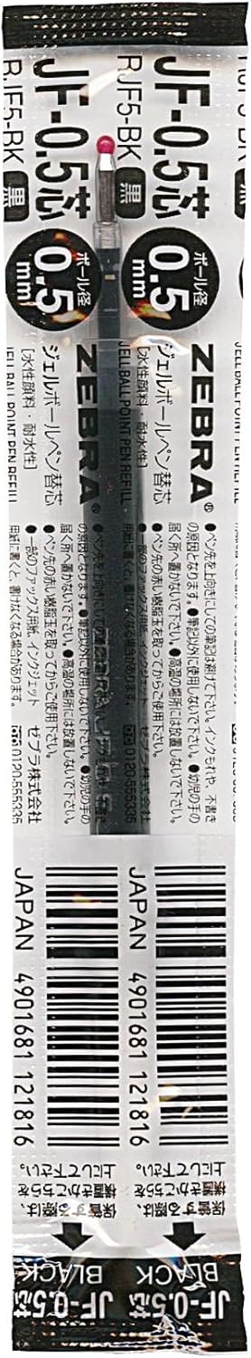 Zebra B-RJF3-BK Gel Ballpoint Pen Refill, Sarasa, JF-0.3 Lead, Black, 10 Count