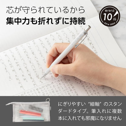 Pentel Core Not Break Mechanical Pencil, Peach Pink (XPP505-GP)