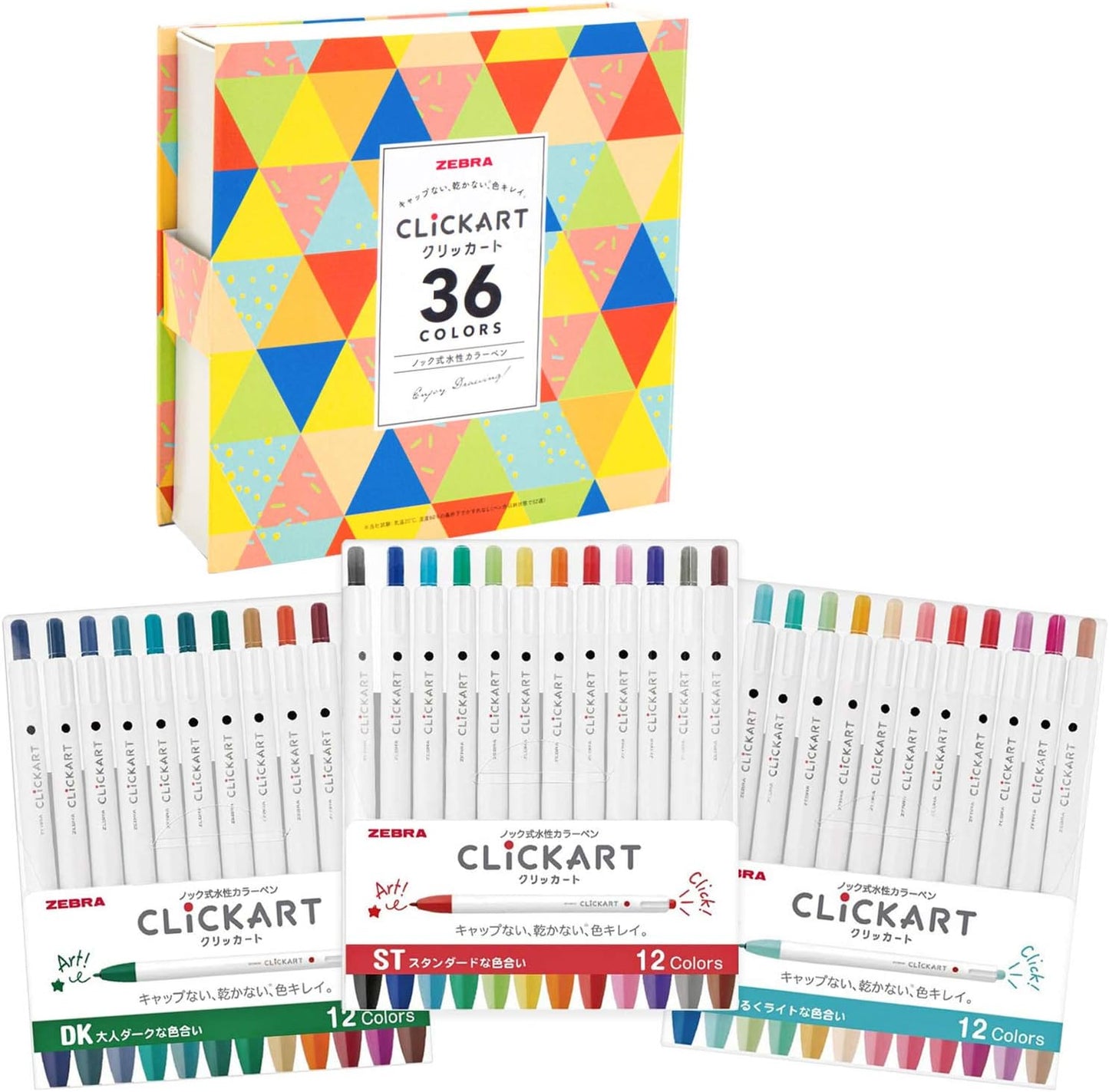 Zebra WYSS22-36C-N Clickart Water-Based Markers, 36 Colors, Case Included