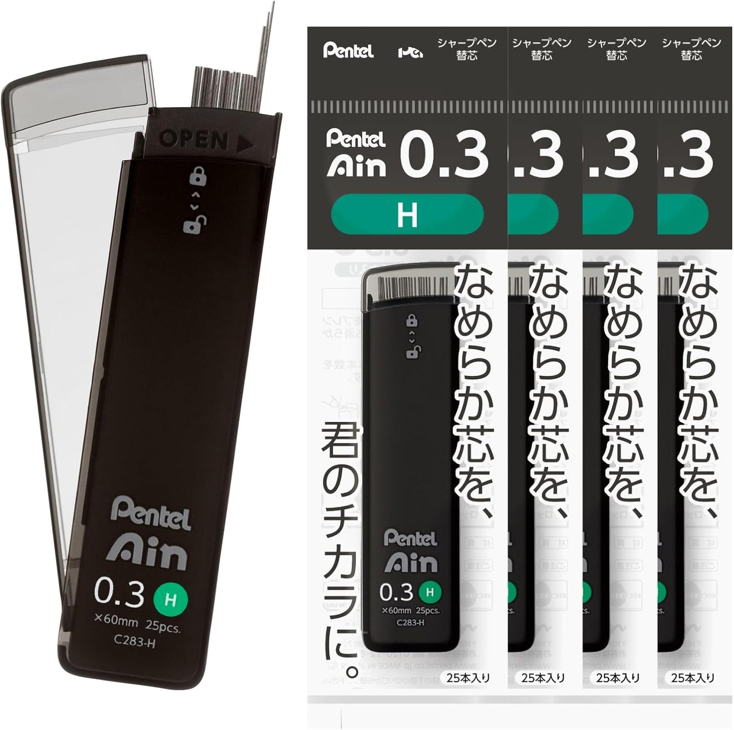Pentel Ain AMZ-XC284HB3P Mechanical Lead, 0.02 inches (0.4 mm), HB, 3 Pieces