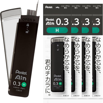 Pentel Ain AMZ-XC284HB3P Mechanical Lead, 0.02 inches (0.4 mm), HB, 3 Pieces