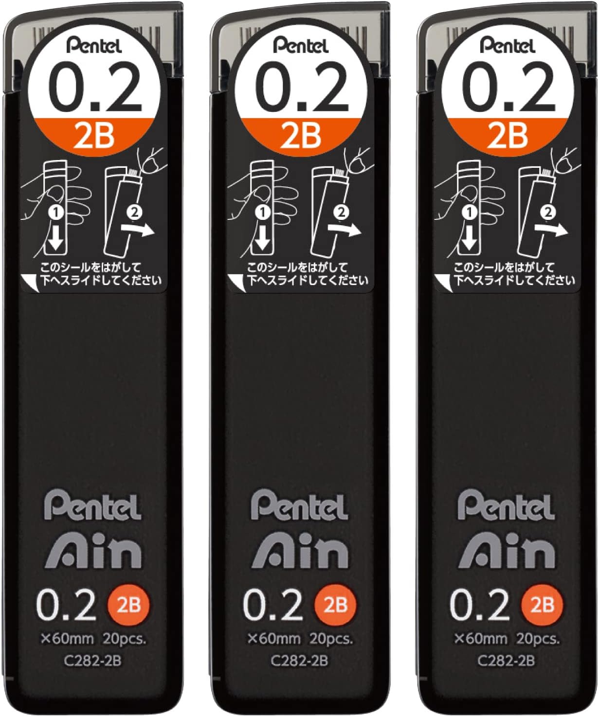 Pentel Ain AMZ-XC284HB3P Mechanical Lead, 0.02 inches (0.4 mm), HB, 3 Pieces